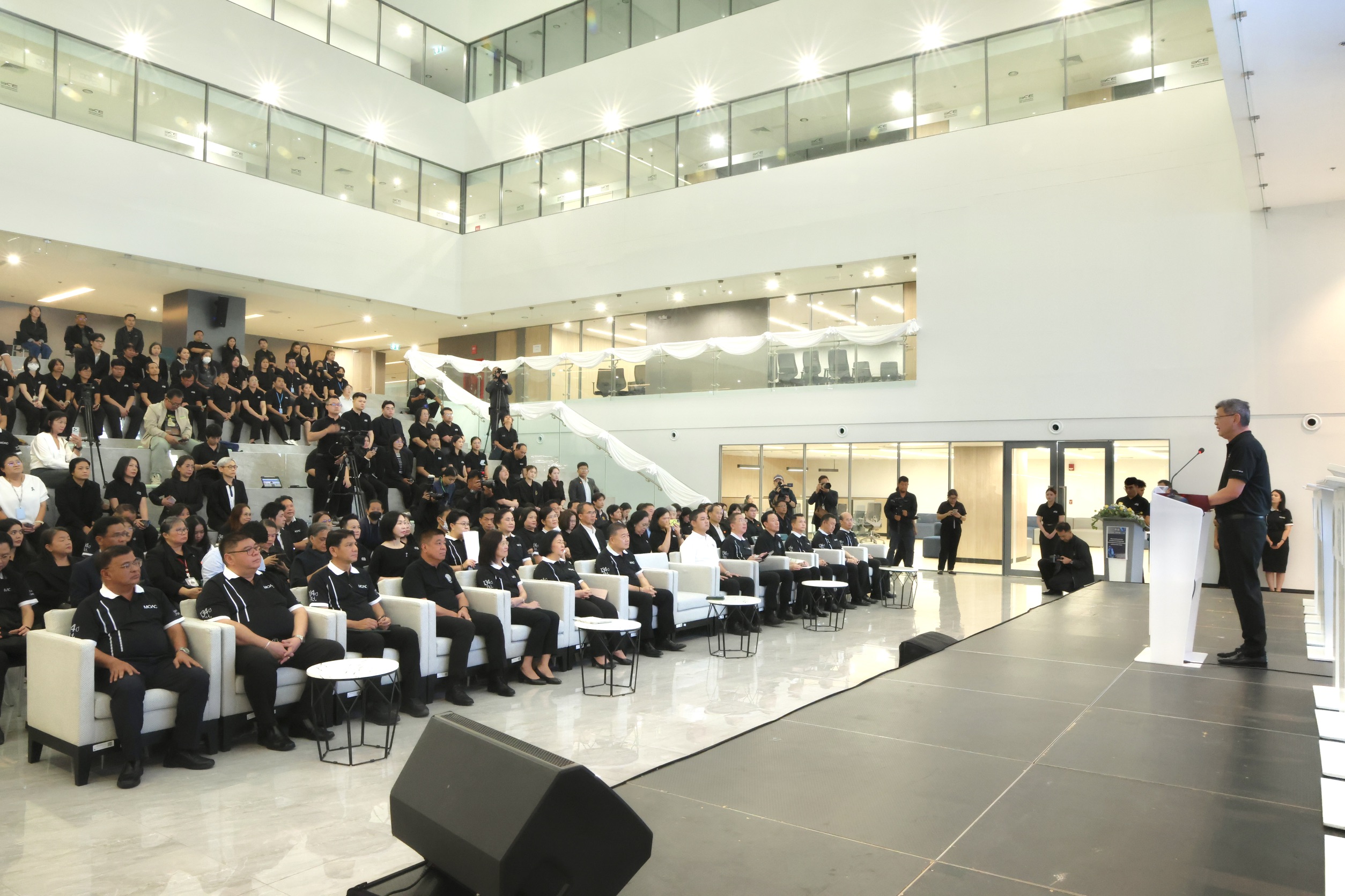 ข่าวสารกระทรวงฯ