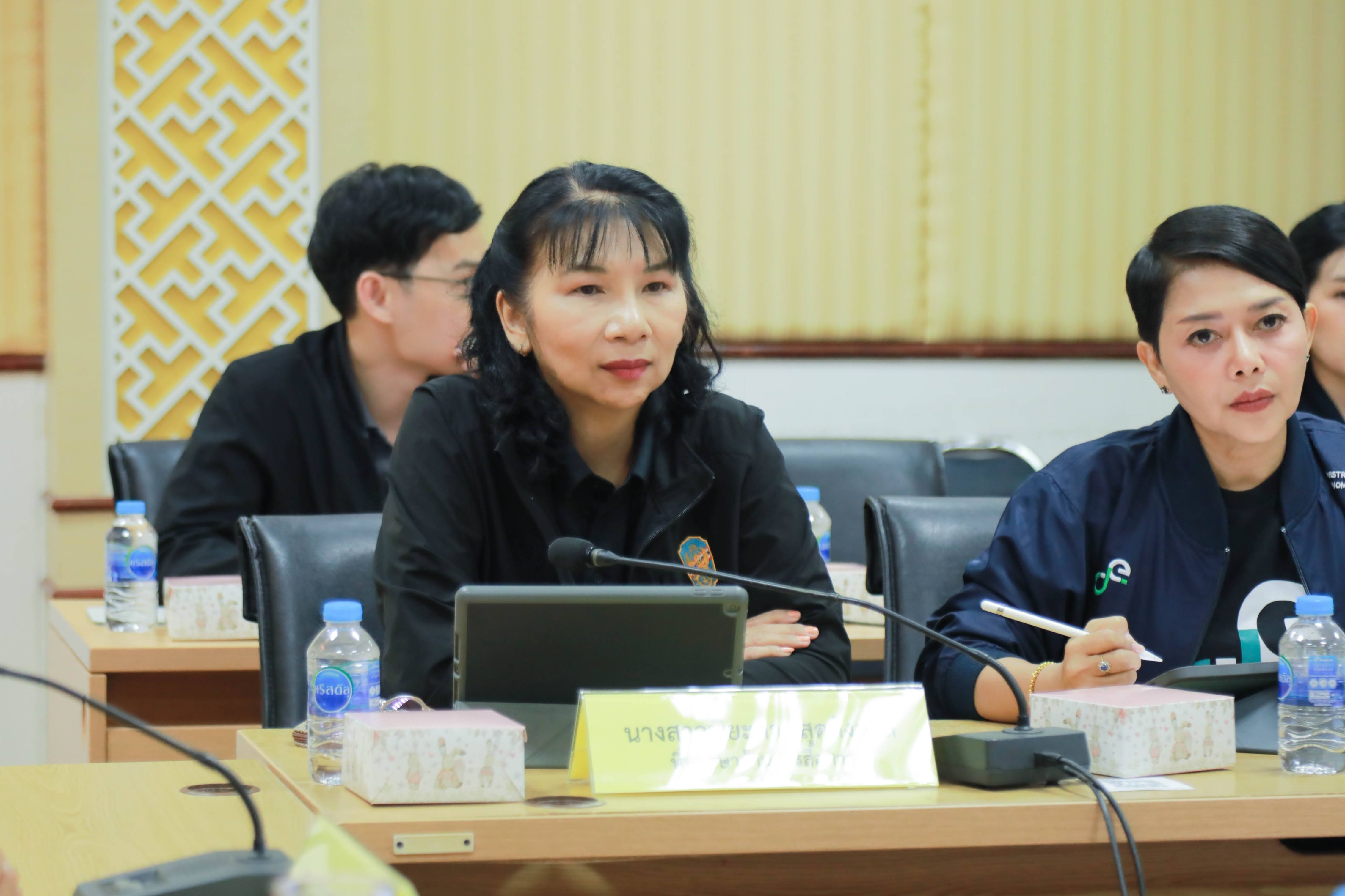 ข่าวสารกระทรวงฯ