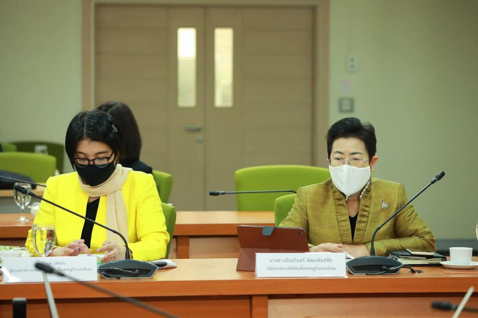 ข่าวรัฐมนตรี