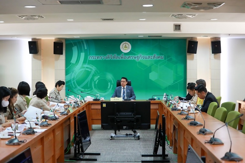 ข่าวสารกระทรวงฯ