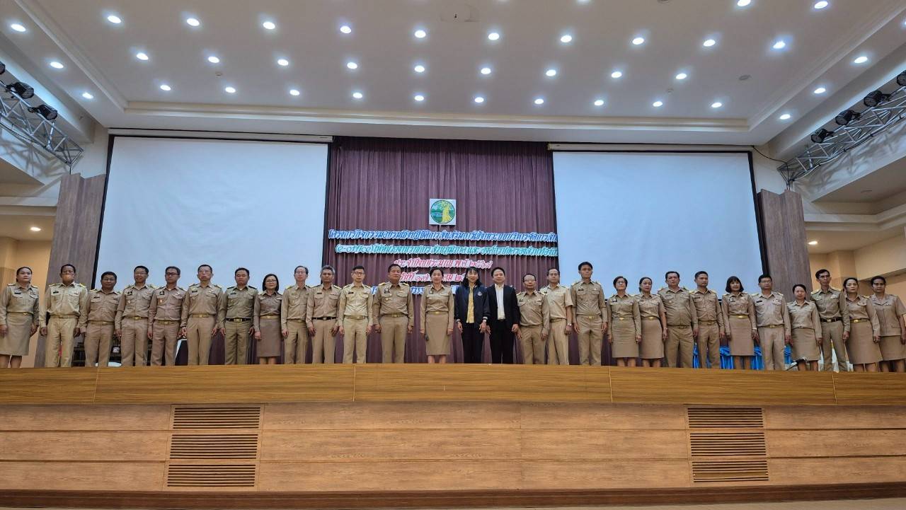 ข่าวสารกระทรวงฯ