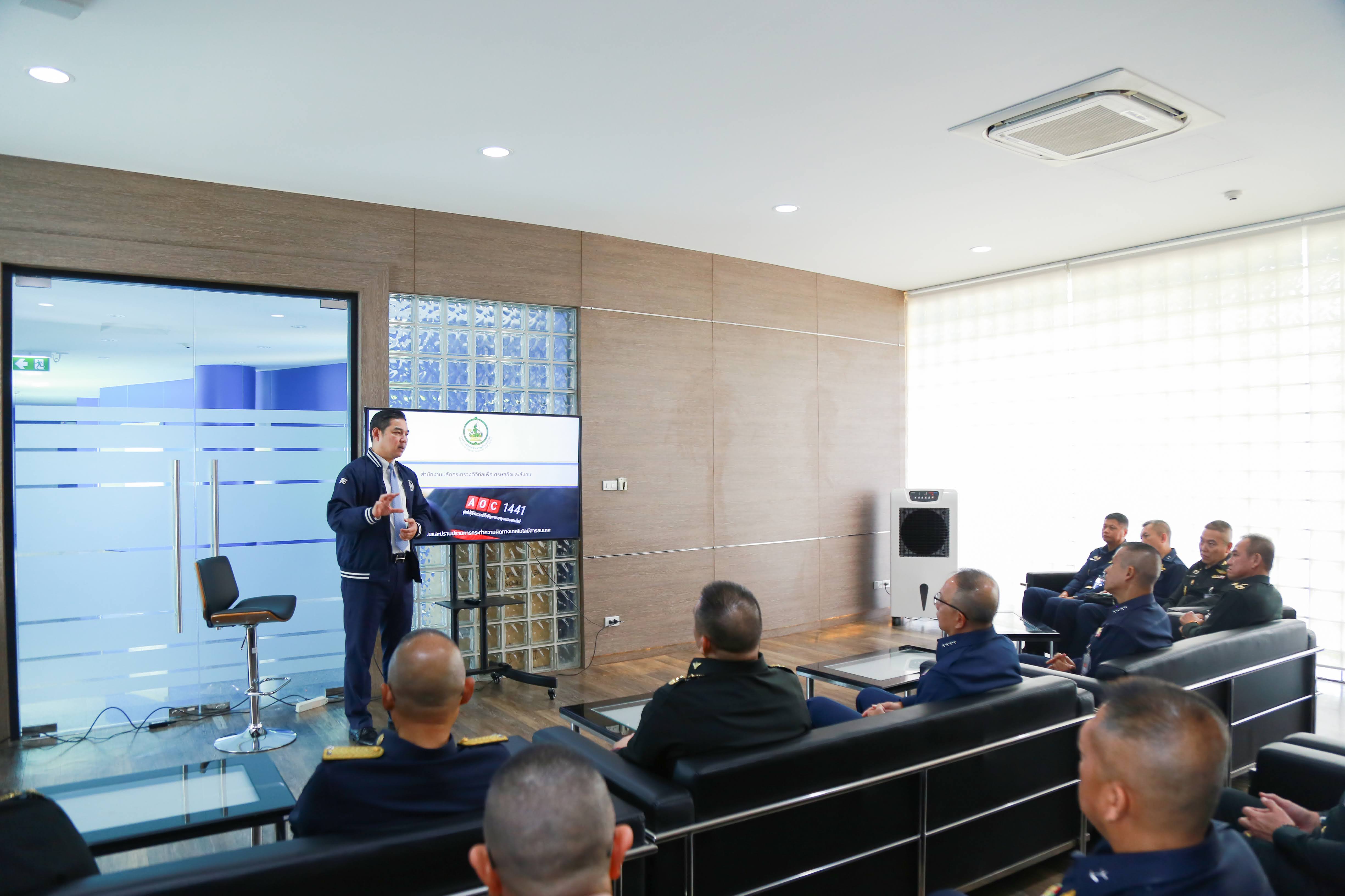 ข่าวสารกระทรวงฯ