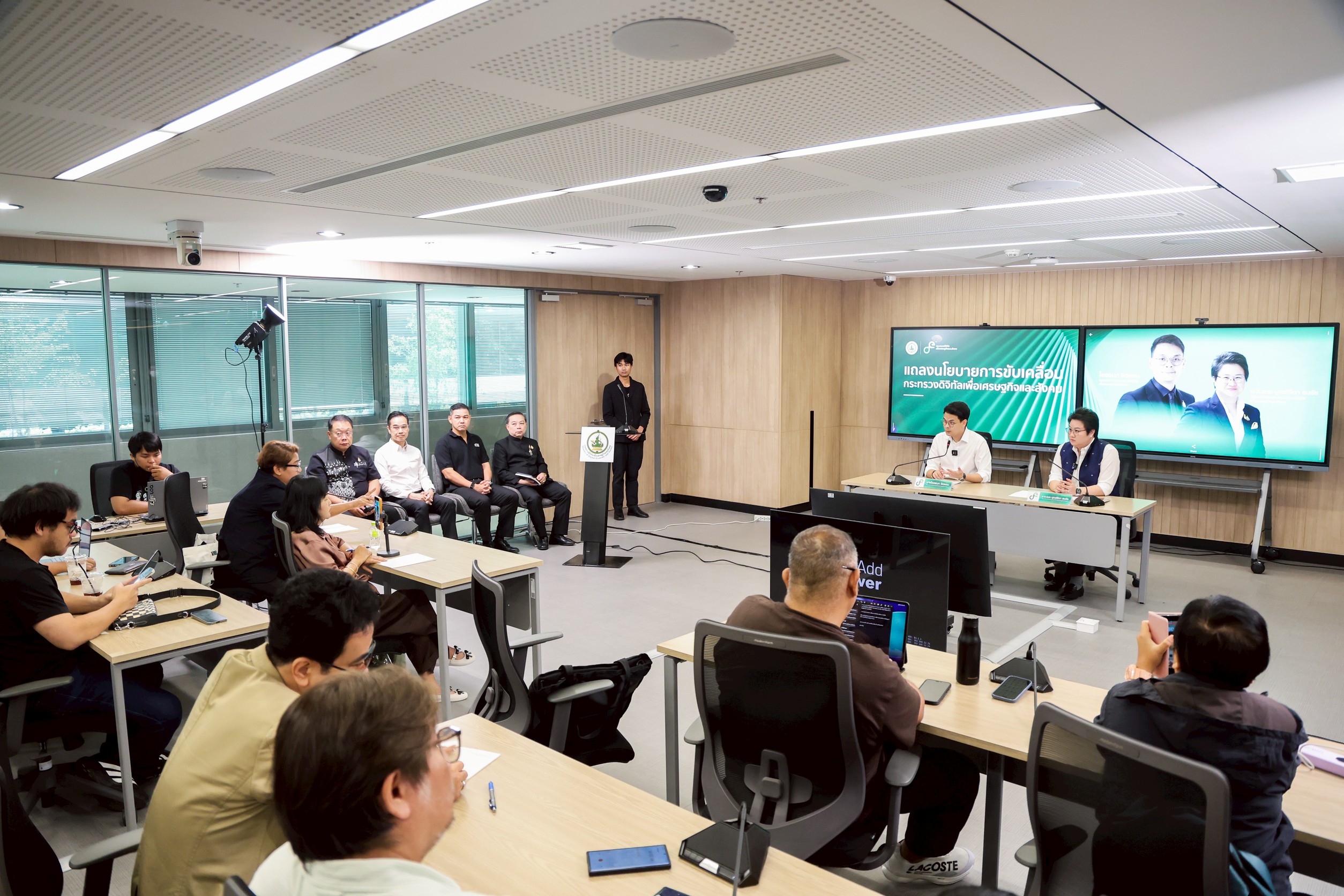 ข่าวรัฐมนตรี