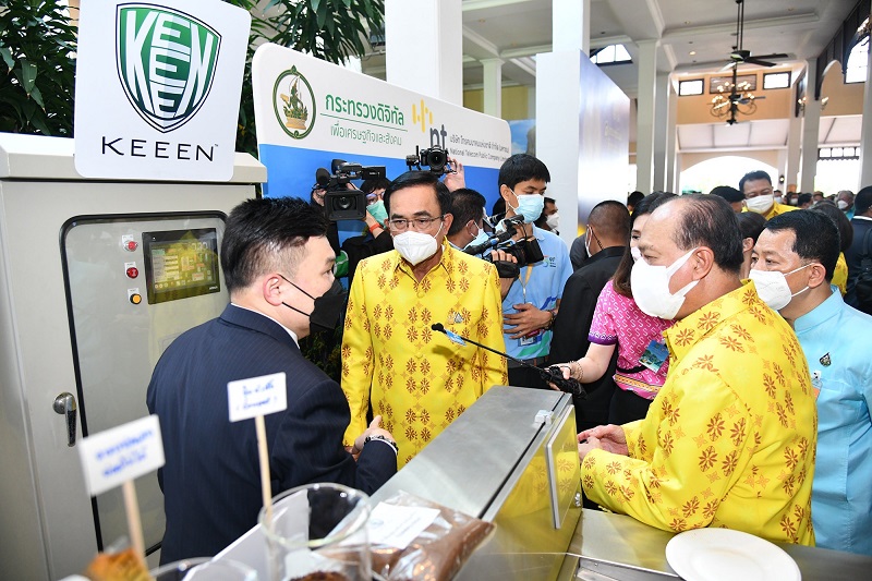 ข่าวรัฐมนตรี