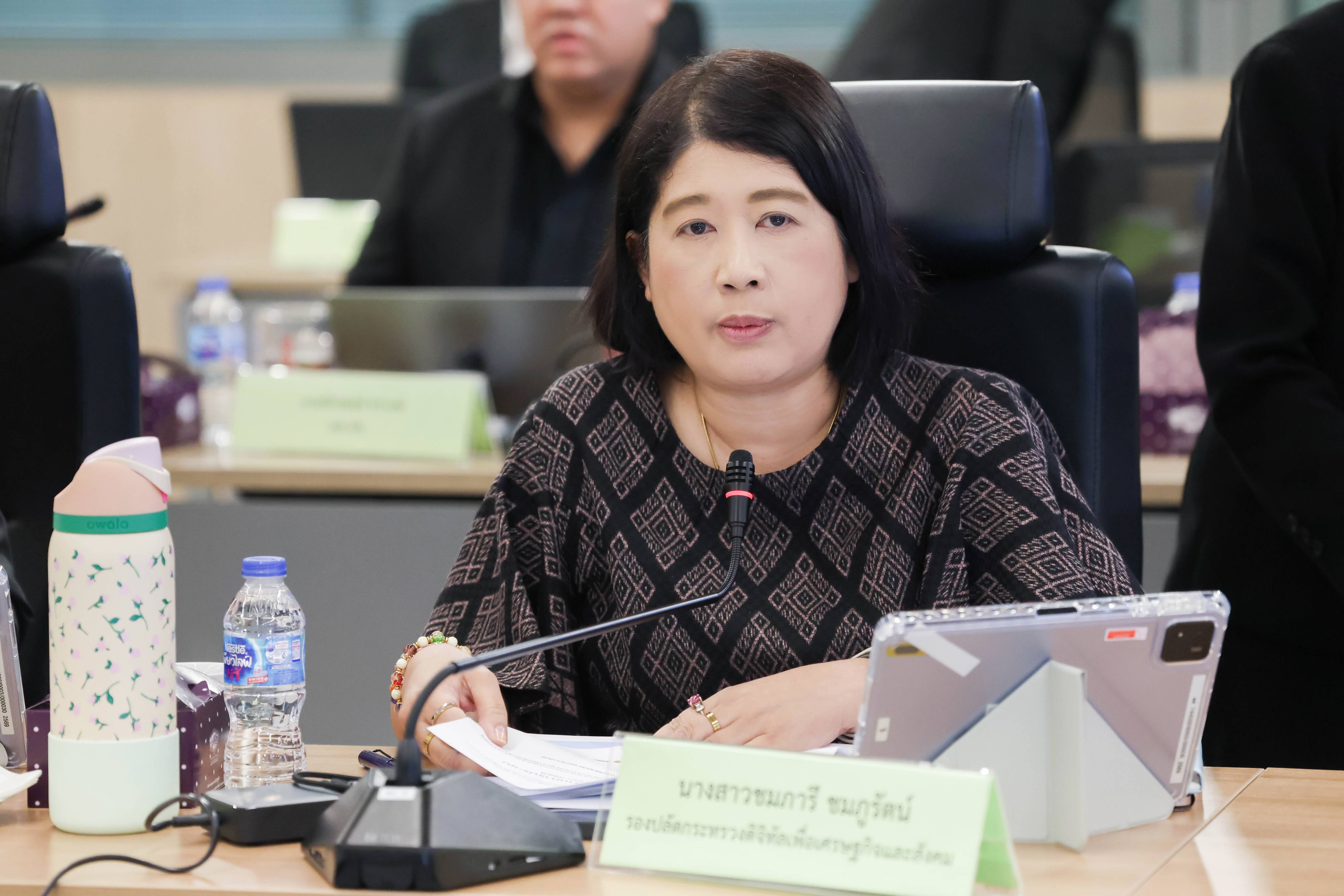 ข่าวรัฐมนตรี