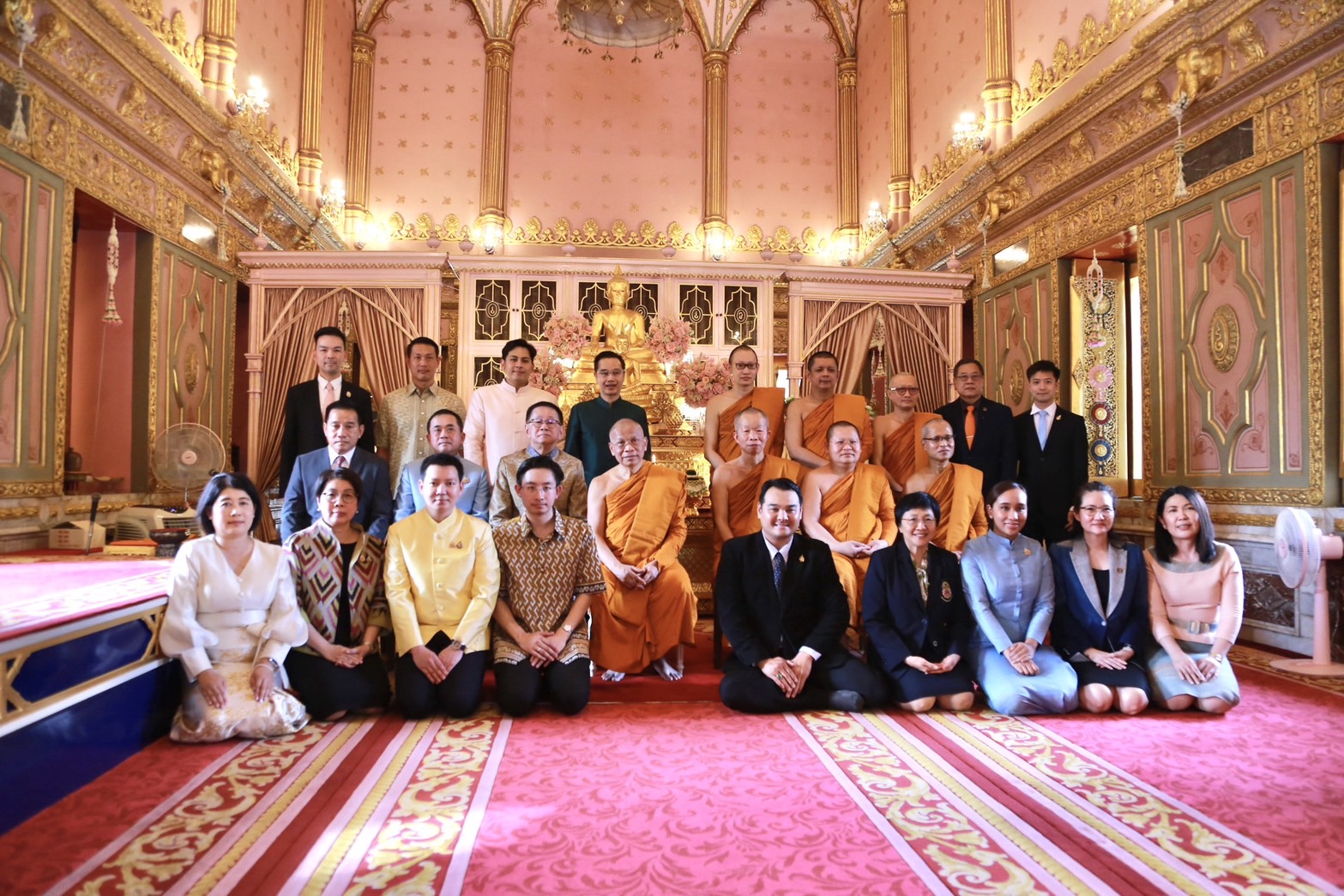 ข่าวรัฐมนตรี