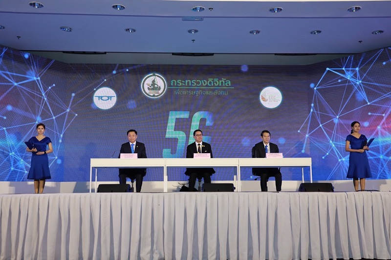 ข่าวรัฐมนตรี