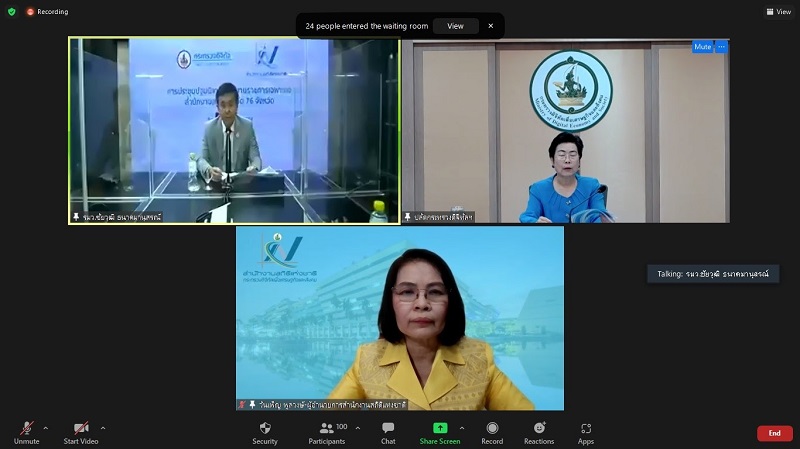 ข่าวรัฐมนตรี