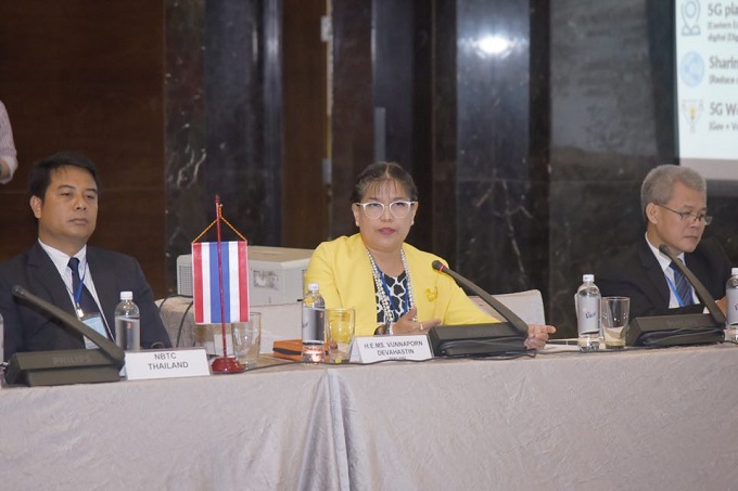 อัลบั้มภาพ