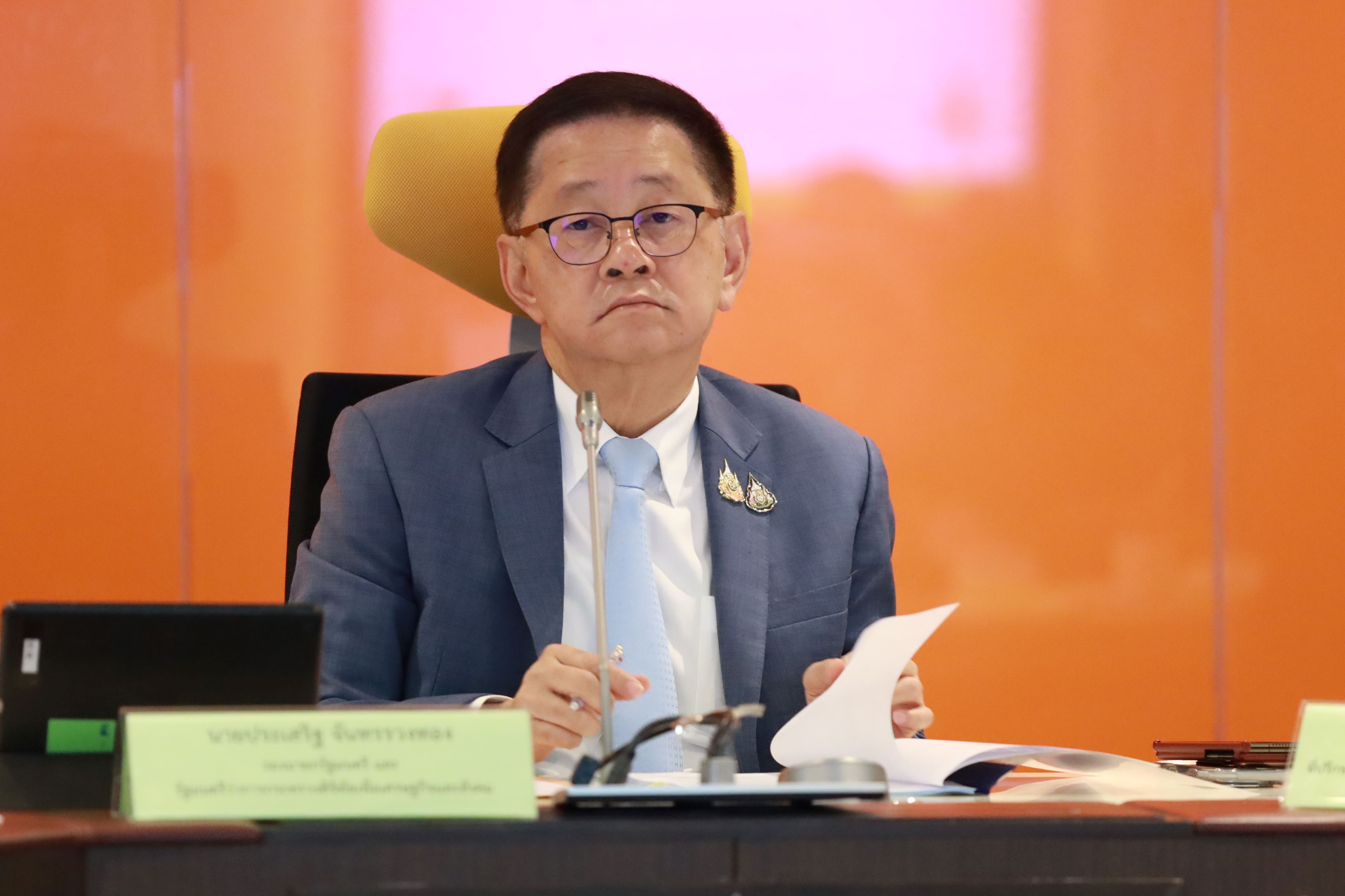 ข่าวรัฐมนตรี