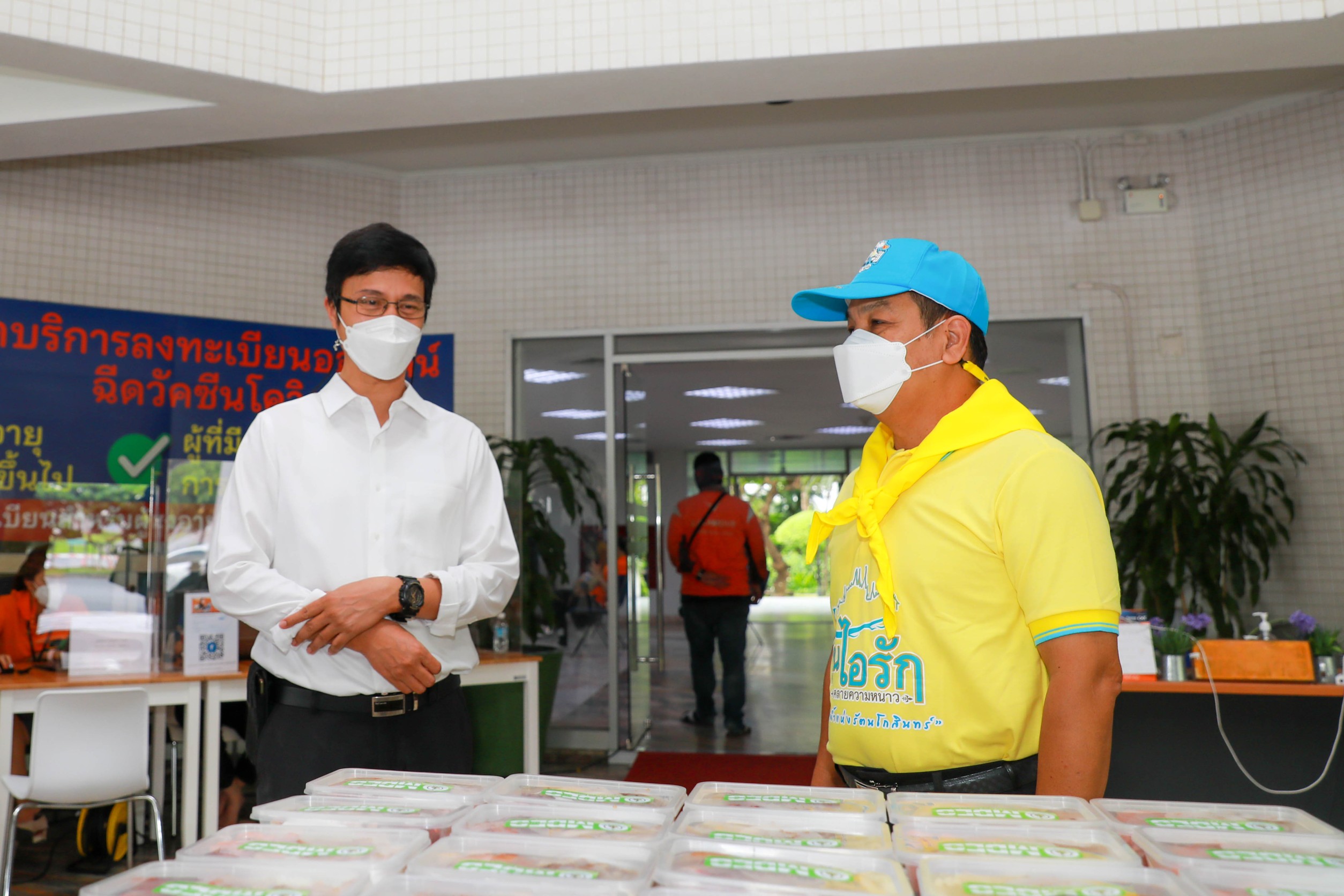 ข่าวสารกระทรวงฯ