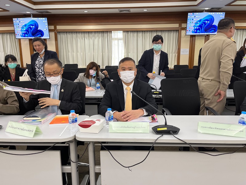 ข่าวสารกระทรวงฯ