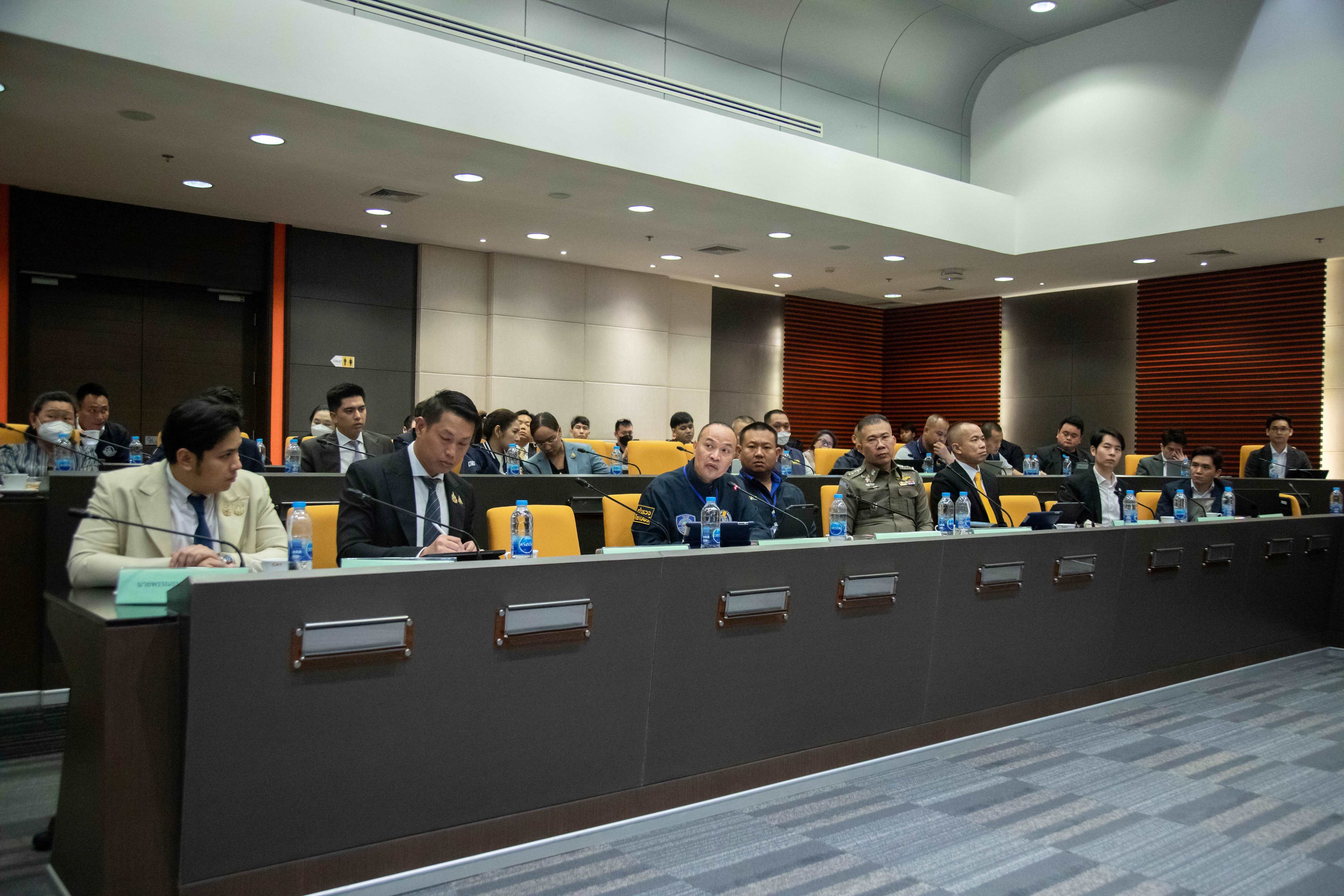 ข่าวสารกระทรวงฯ