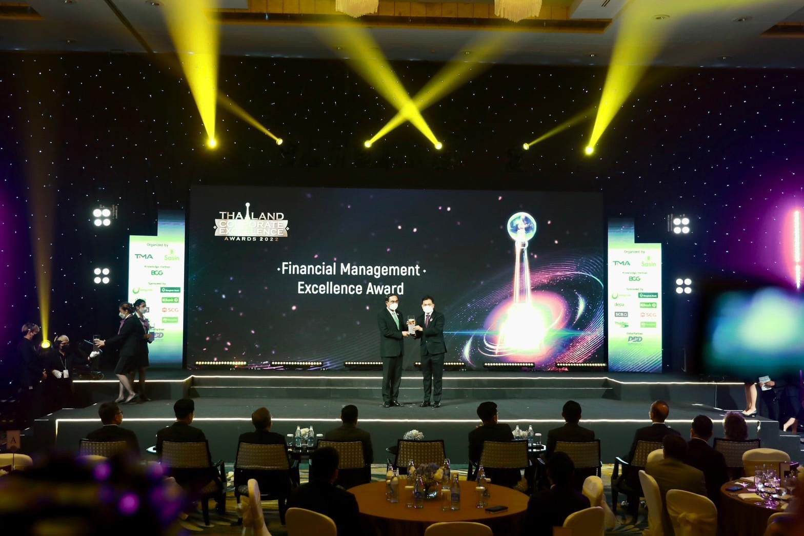 ข่าวรัฐมนตรี