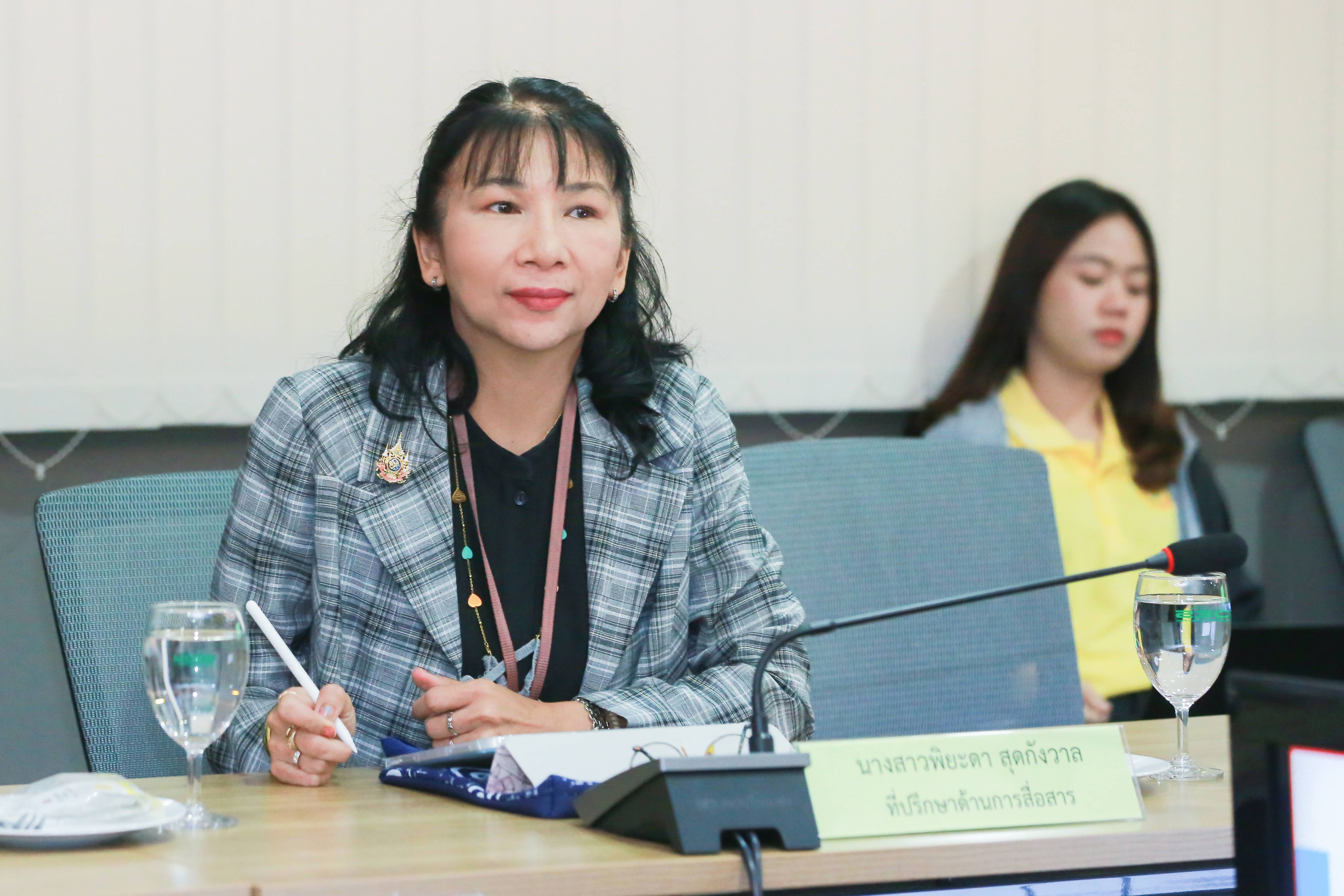 ข่าวสารกระทรวงฯ