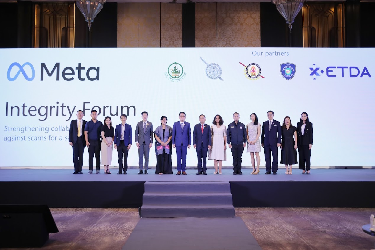 ข่าวรัฐมนตรี