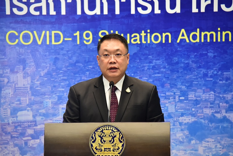 ข่าวรัฐมนตรี