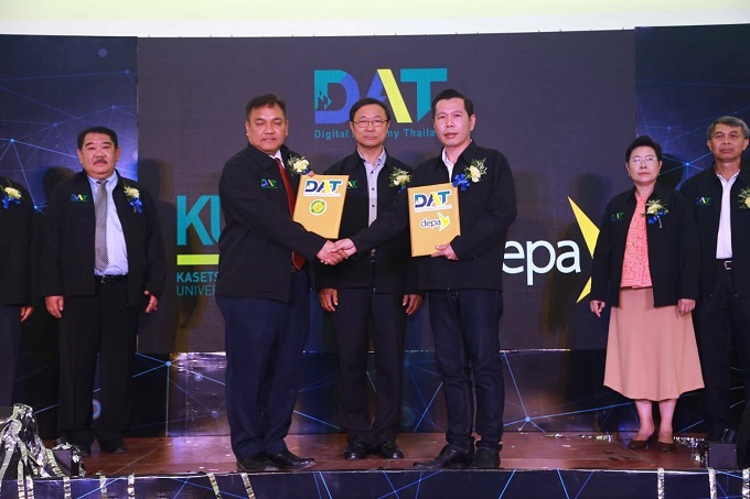 อัลบั้มภาพ