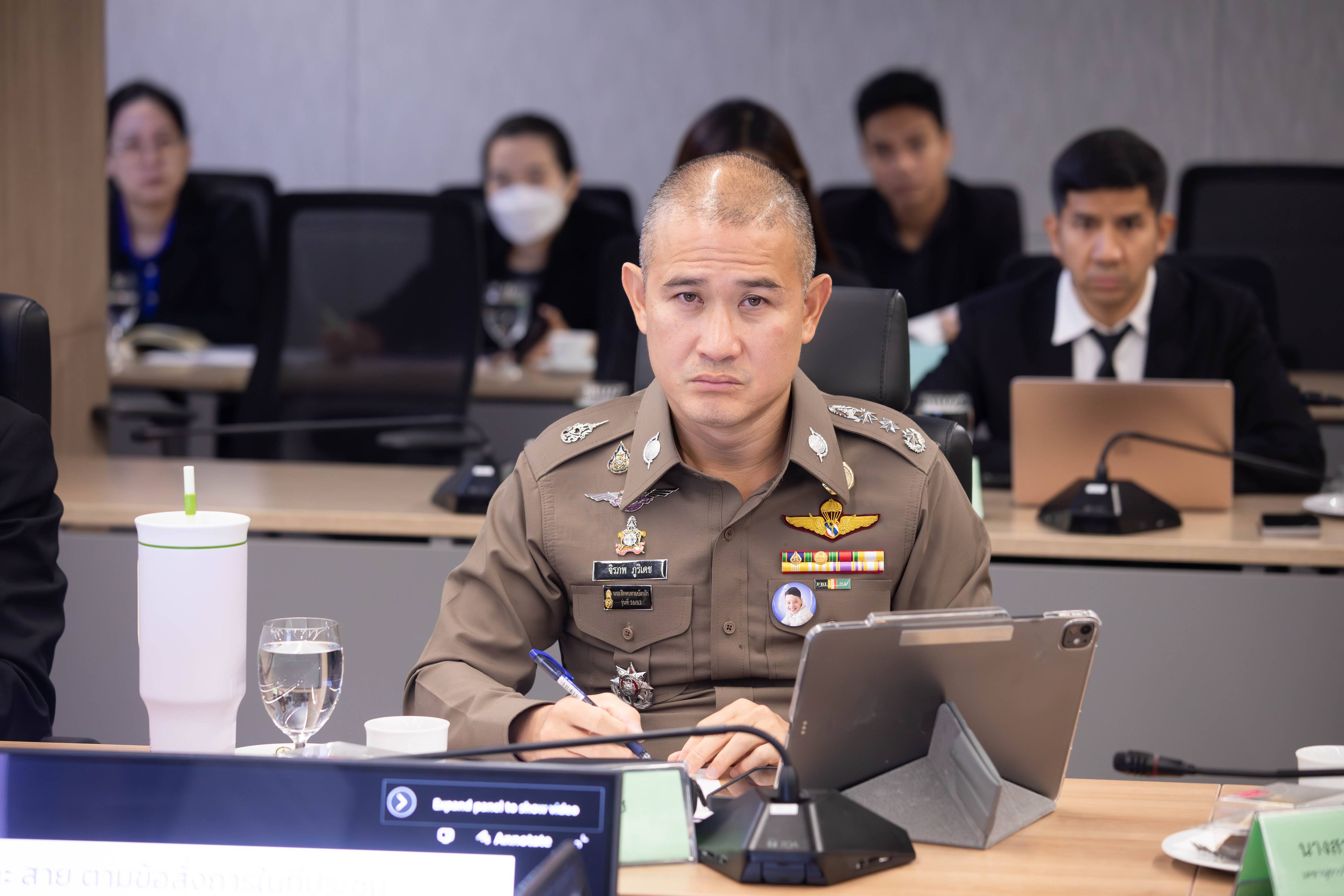 ข่าวรัฐมนตรี