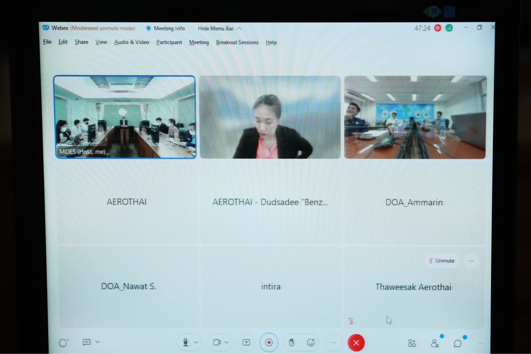 ข่าวสารกระทรวงฯ
