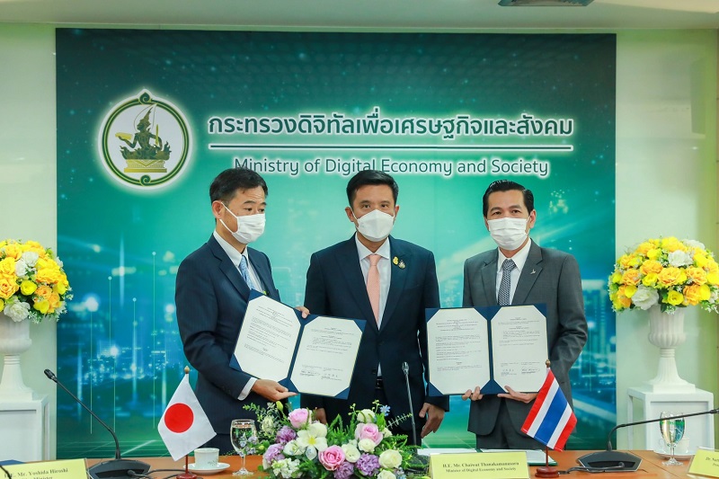 ข่าวรัฐมนตรี