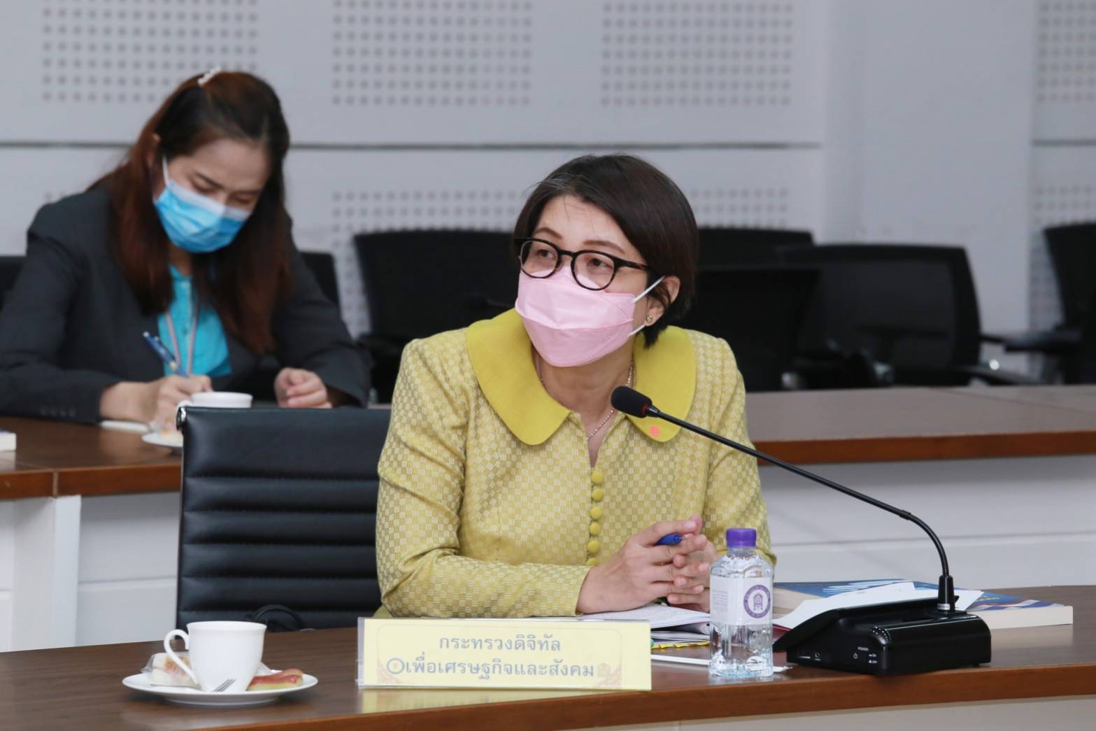 ข่าวสารกระทรวงฯ