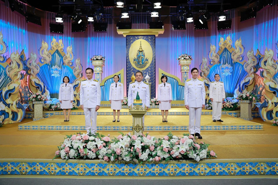 ข่าวสารกระทรวงฯ