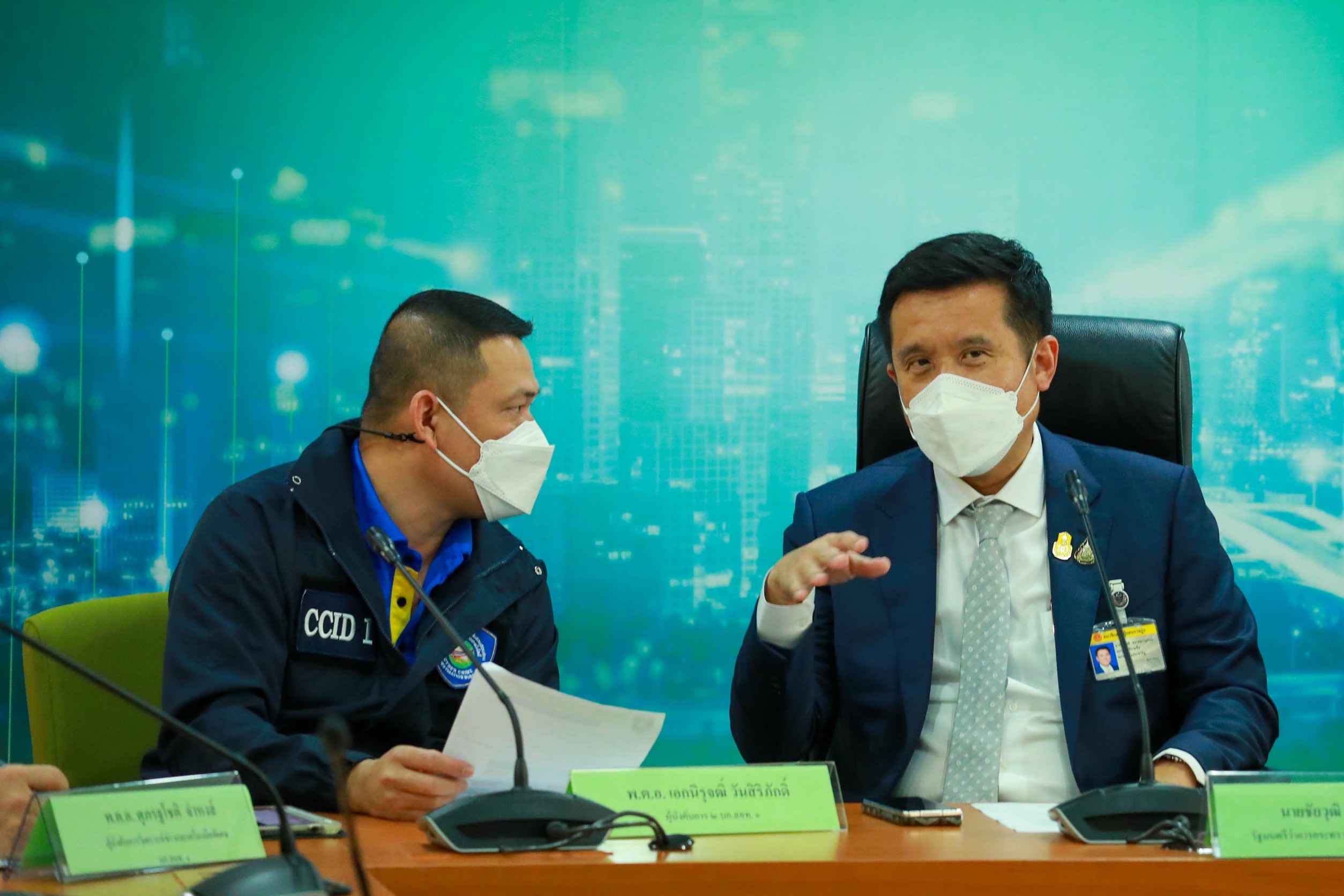 ข่าวรัฐมนตรี