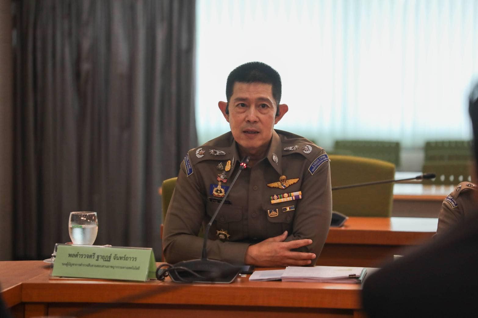 ข่าวรัฐมนตรี