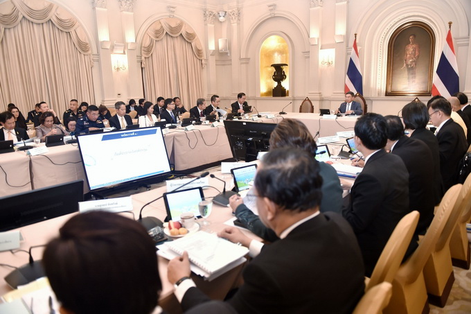 อัลบั้มภาพ