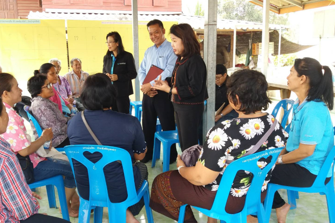 ข่าวงานตรวจราชการ