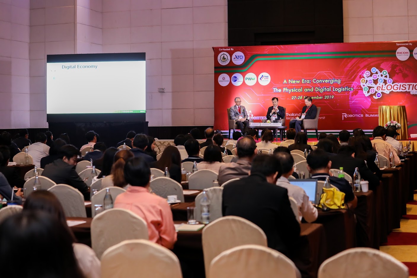 ข่าวสารกระทรวงฯ