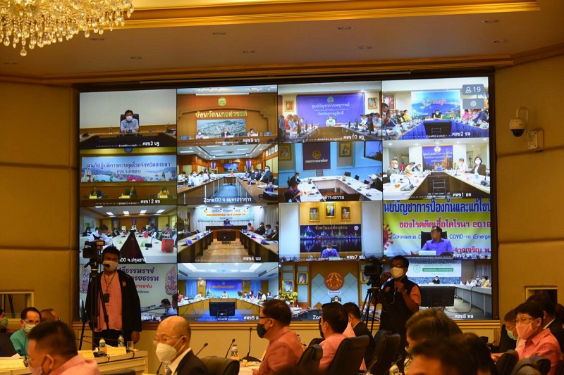 ข่าวสารกระทรวงฯ