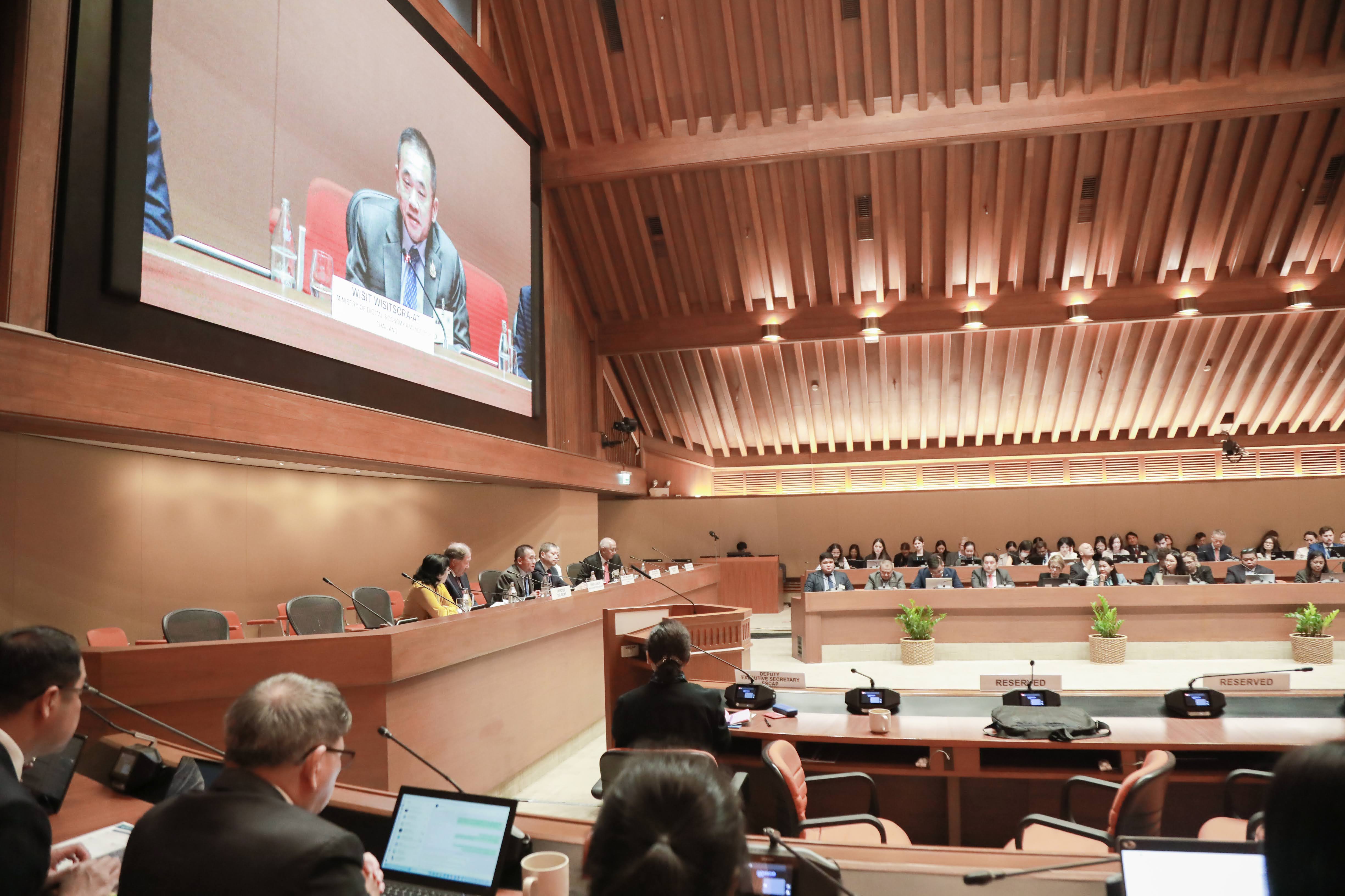 ข่าวสารกระทรวงฯ