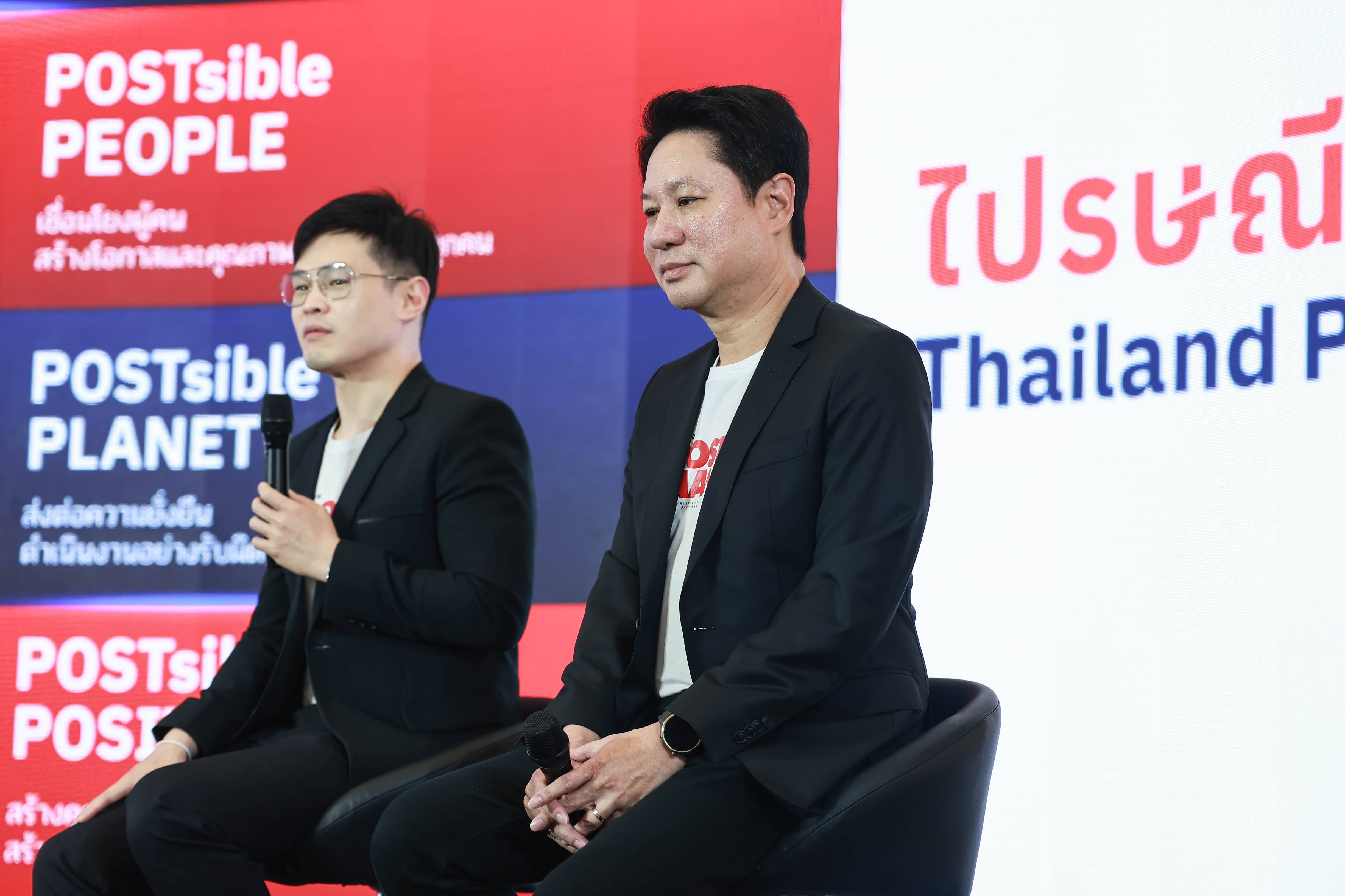 ข่าวรัฐมนตรี