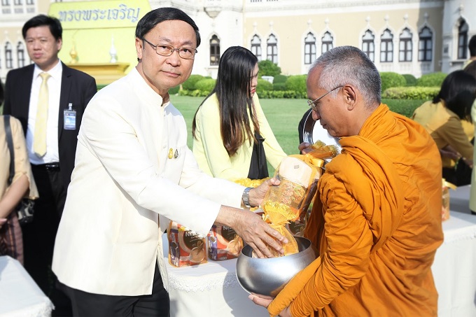 อัลบั้มภาพ