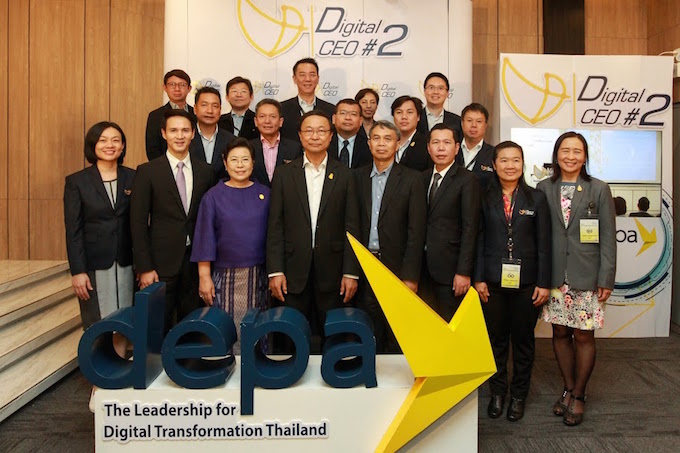 อัลบั้มภาพ