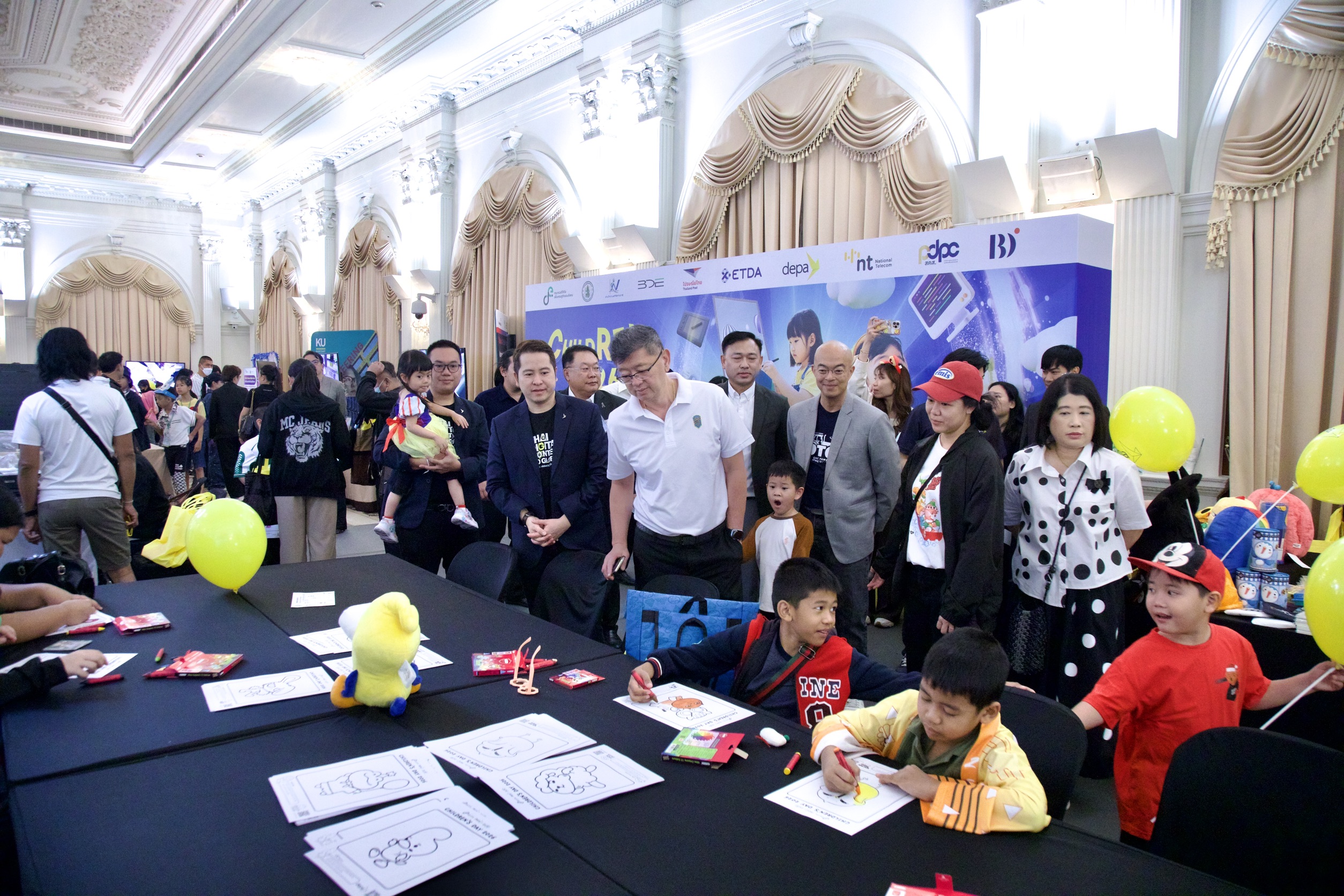 ข่าวสารกระทรวงฯ