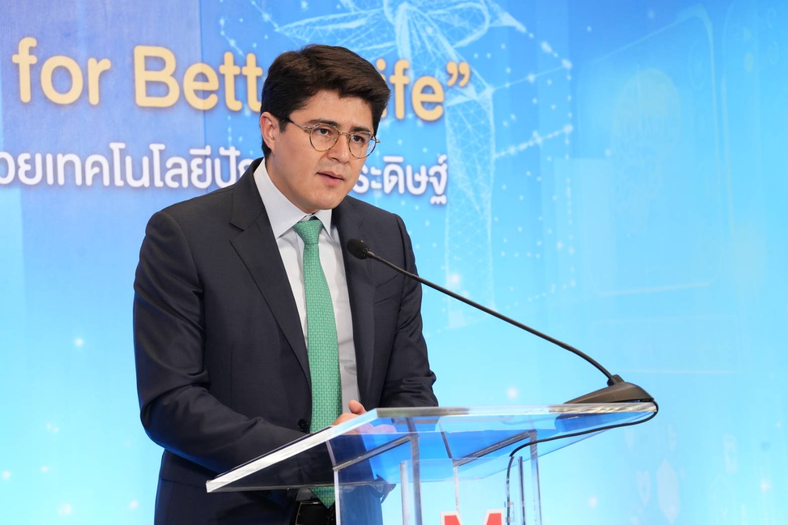 ข่าวรัฐมนตรี