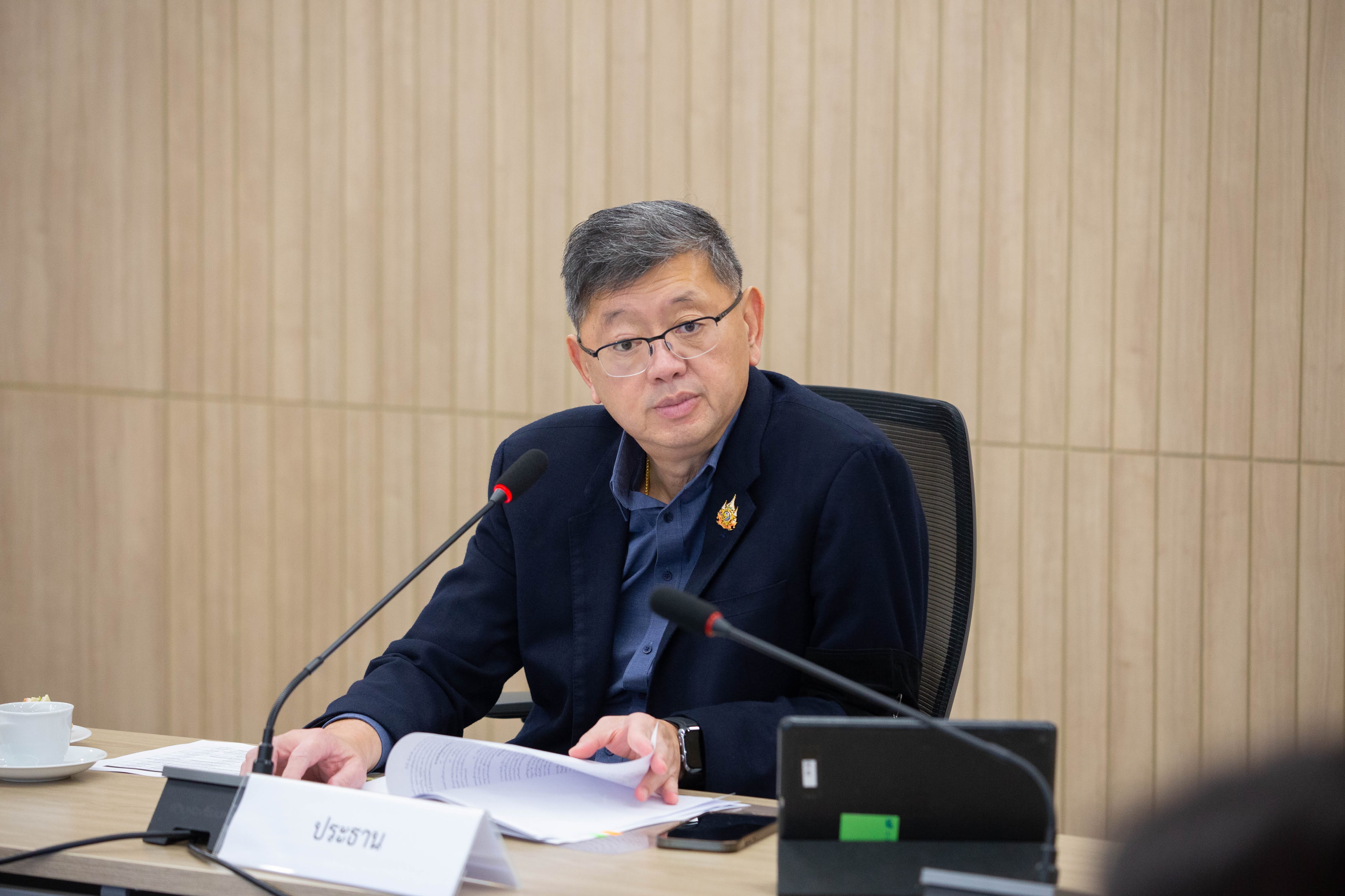 ข่าวสารกระทรวงฯ