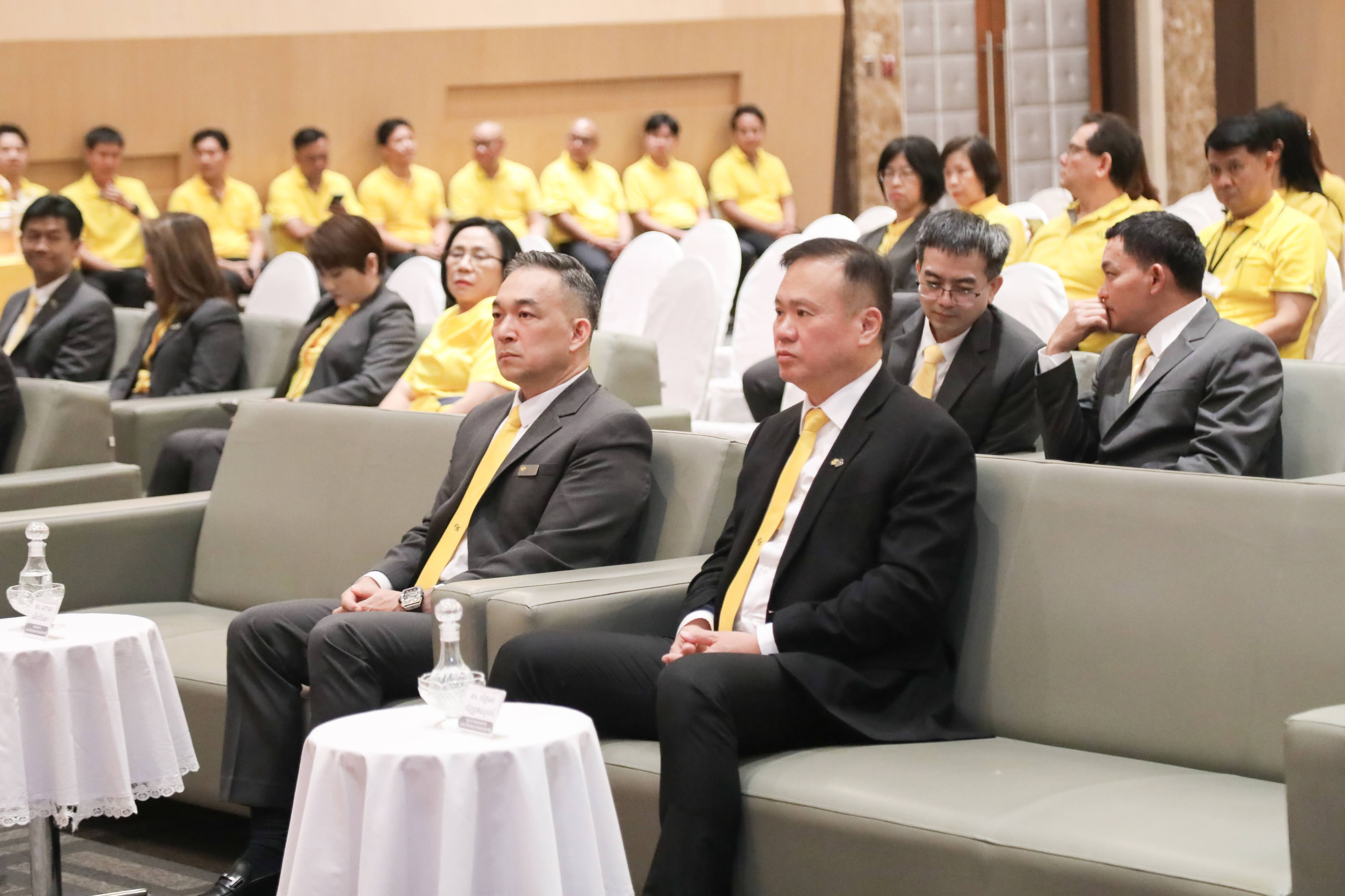 ข่าวสารกระทรวงฯ