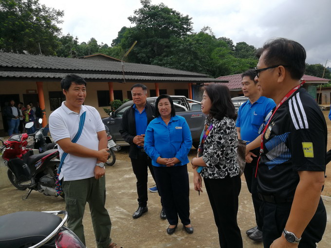 อัลบั้มภาพ