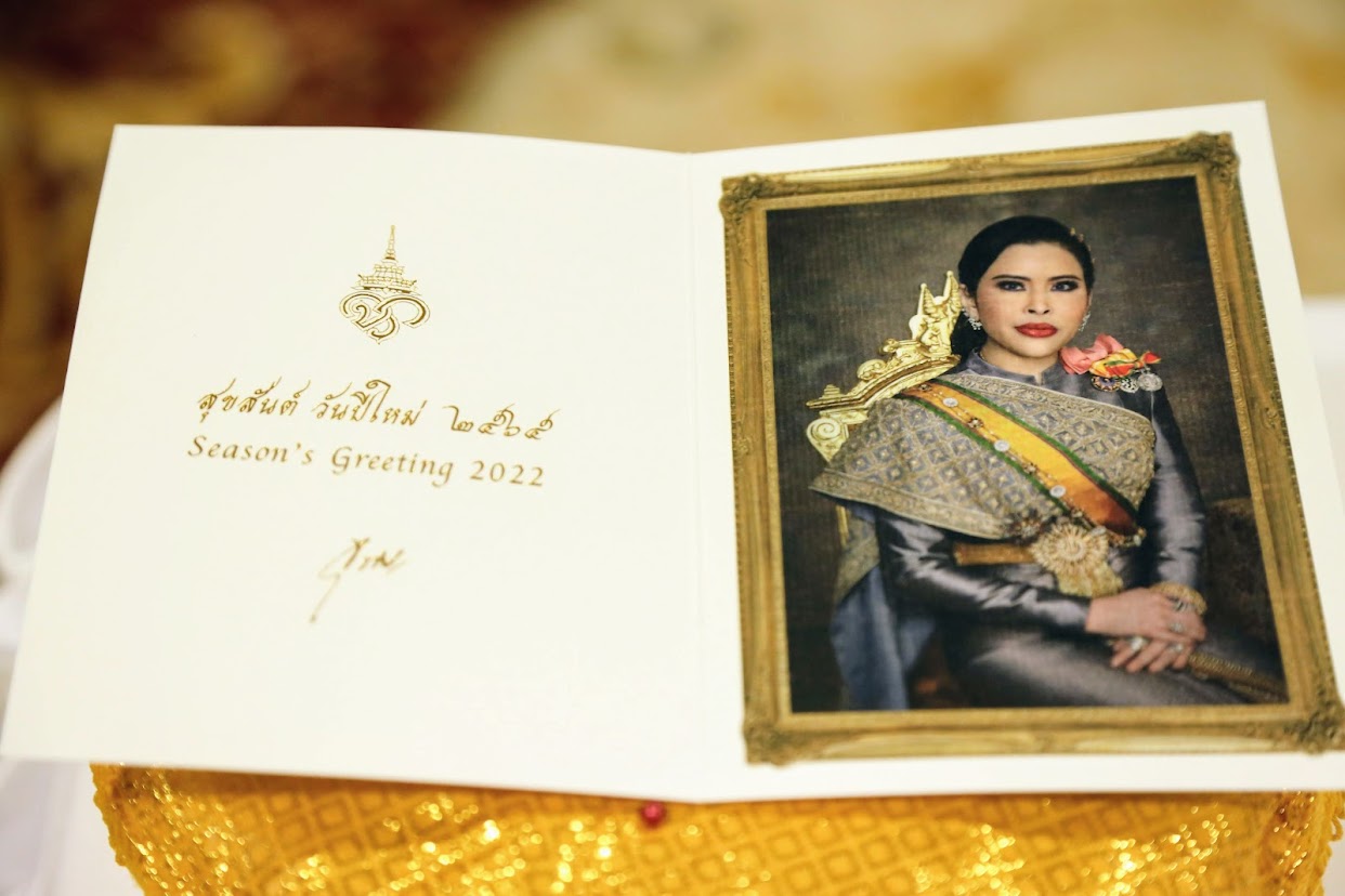 ข่าวรัฐมนตรี