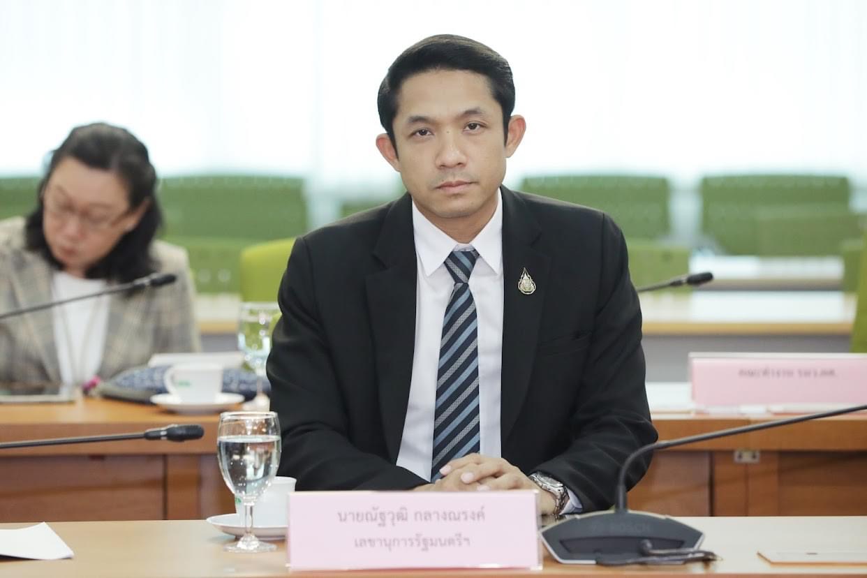 ข่าวรัฐมนตรี