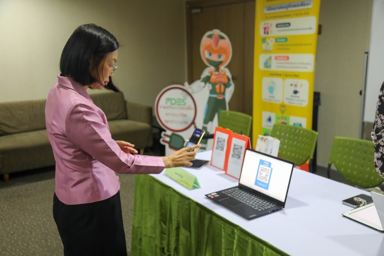 ข่าว ศปท.