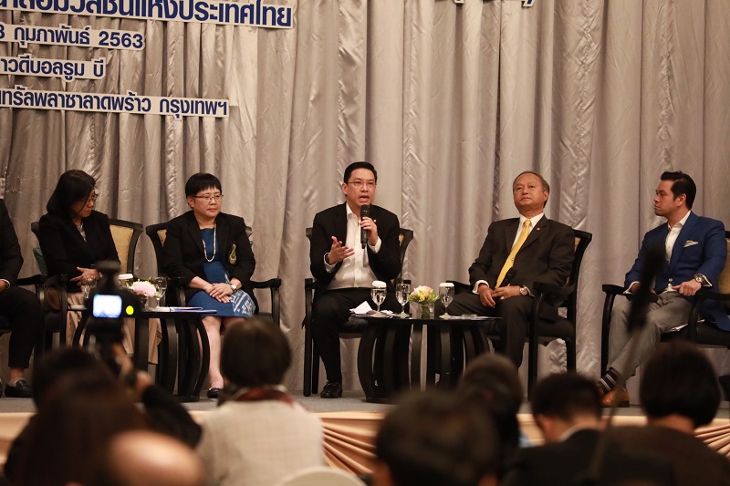 ข่าวสารกระทรวงฯ