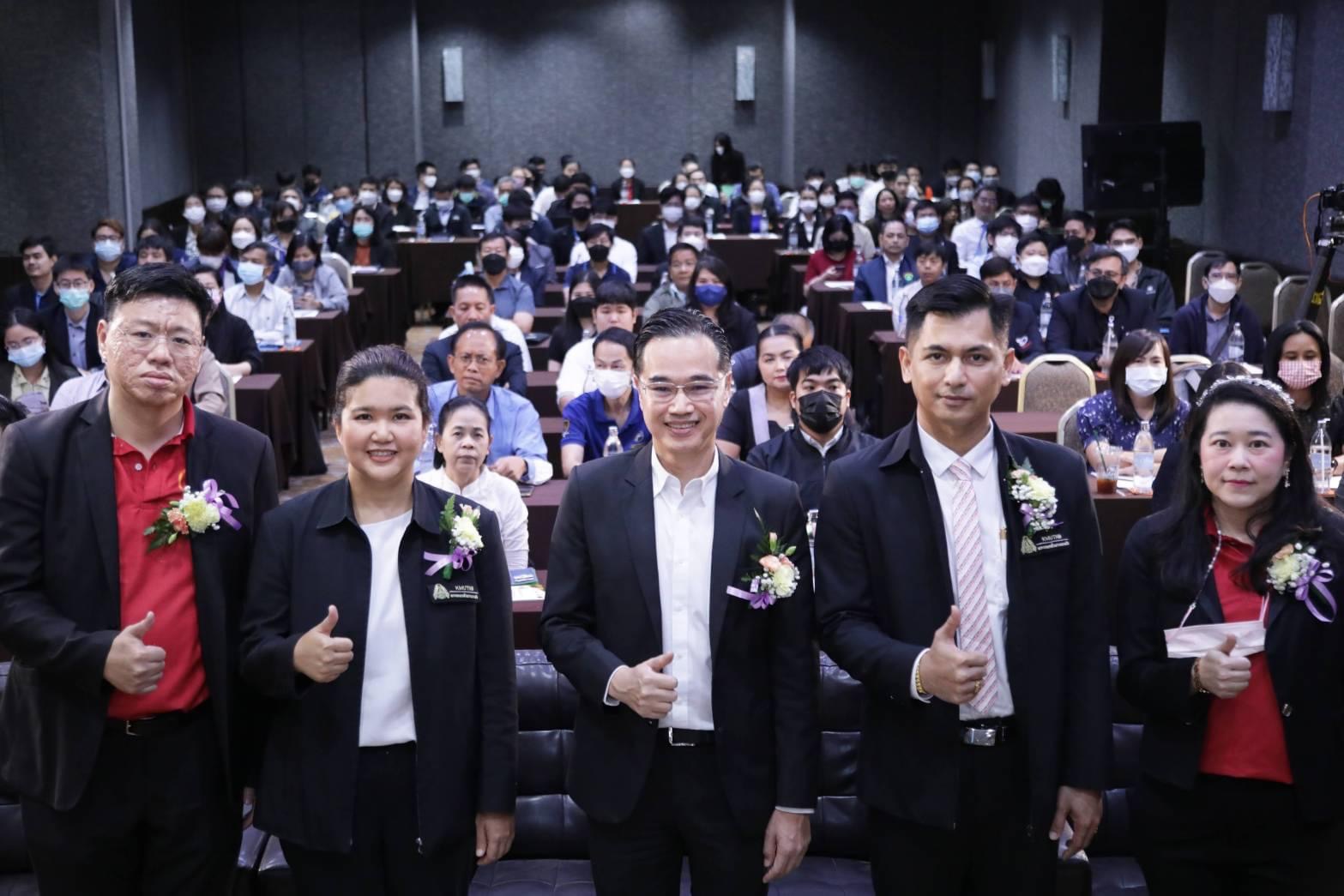 ข่าวสารกระทรวงฯ