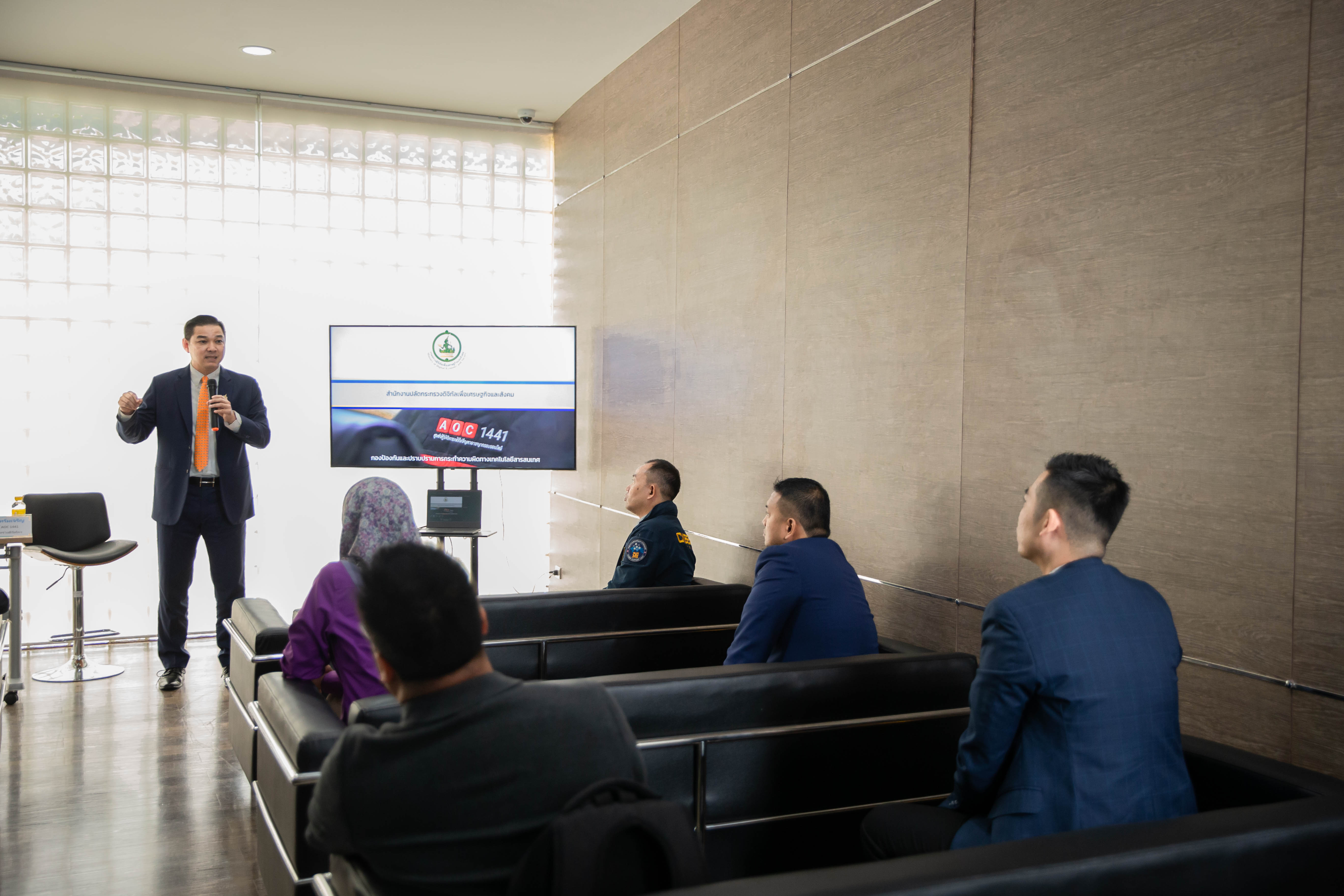 ข่าวสารกระทรวงฯ