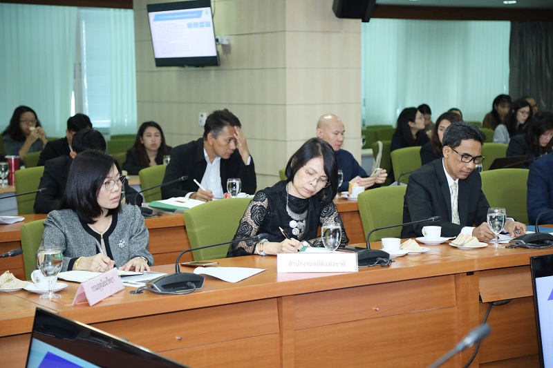 ข่าวสารกระทรวงฯ