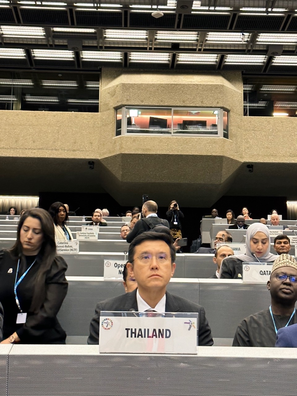 ข่าวรัฐมนตรี